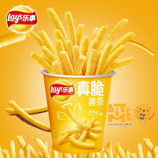 The Best Flavor Explosion of Lays Chips at Seoul Oasis