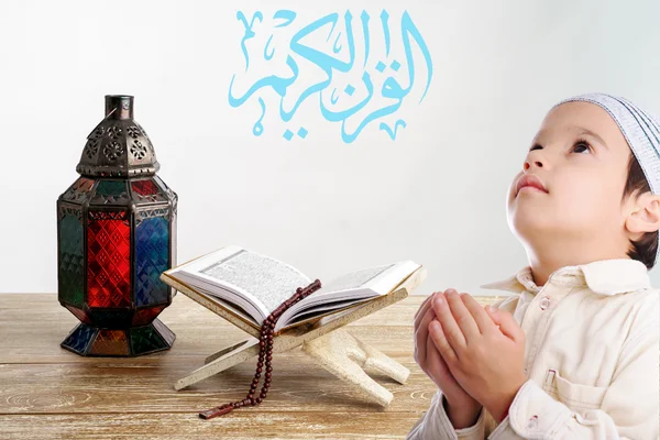 Why Enroll in a Learning Quran School Online?