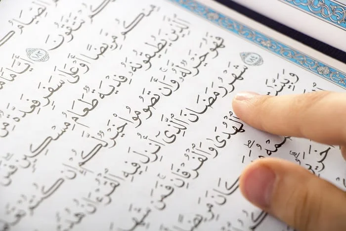 How Quran Lessons Online UK Improve Tajweed and Pronunciation