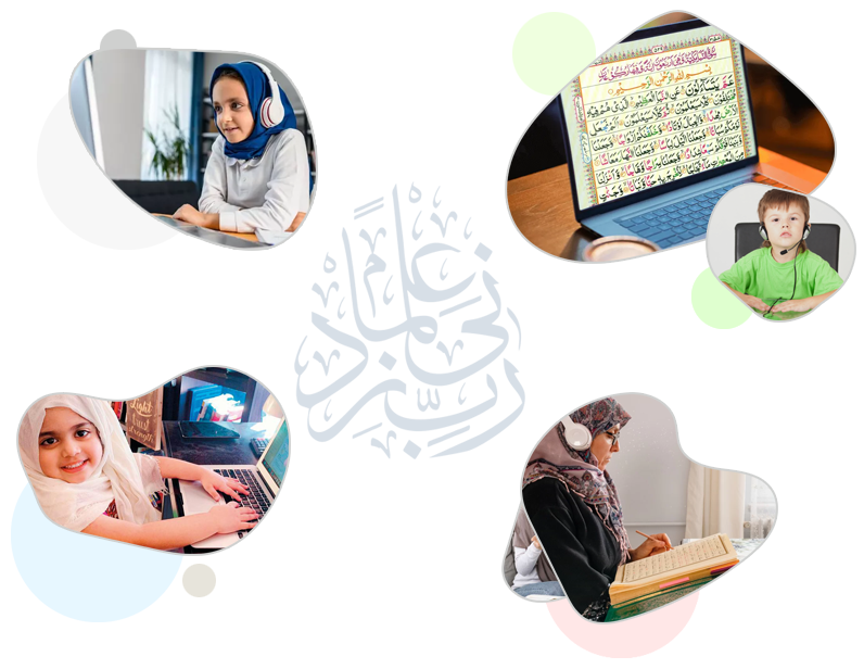 How to enroll in an online Quran course easily